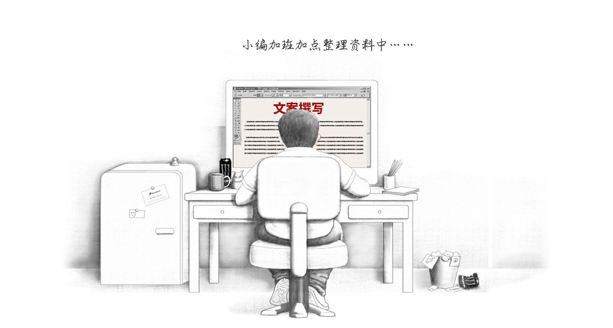 售后服務(wù)